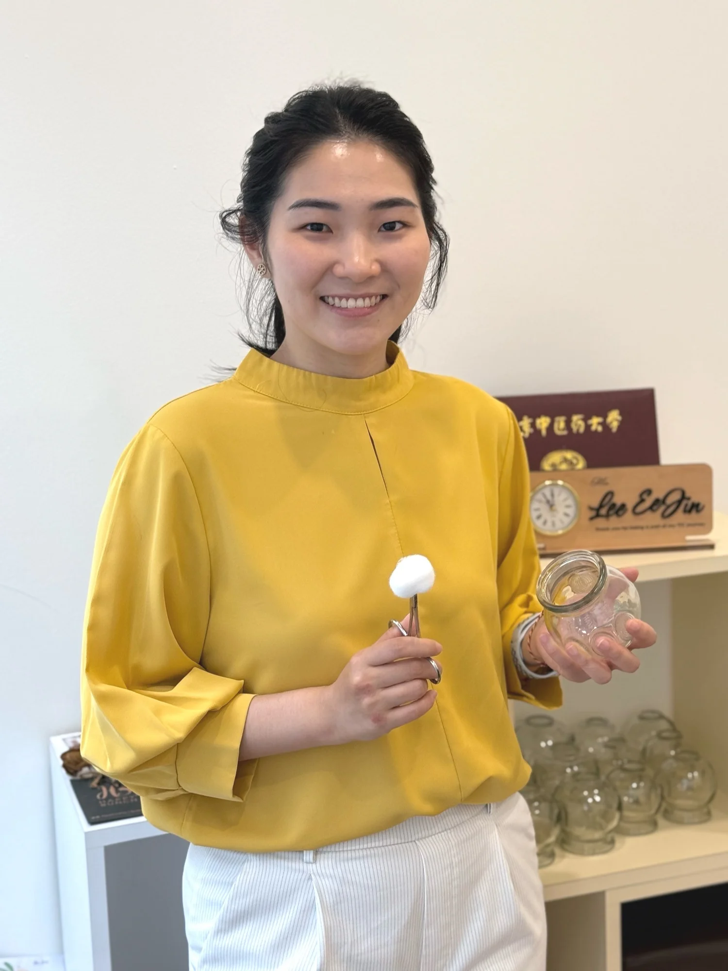 Ms. Lee Ee Jin
